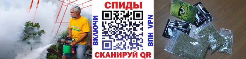 Купить где  Карталы  Бутират жидкий экстази 