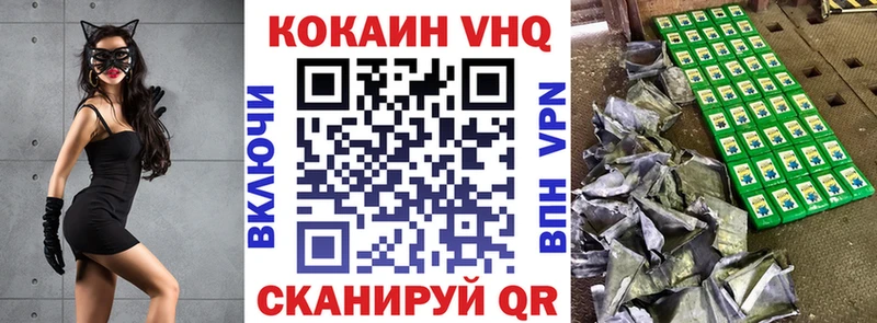 Cocaine Колумбийский  Купить закладки  Карталы 