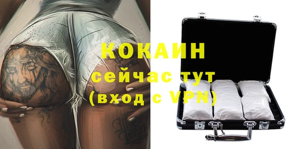 крисы Богданович