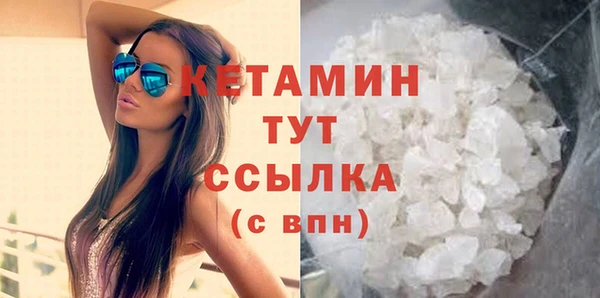крисы Богданович