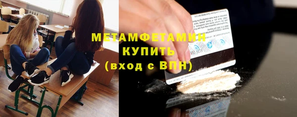 крисы Богданович