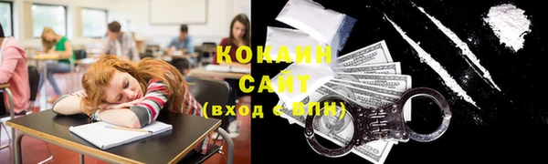 крисы Богданович