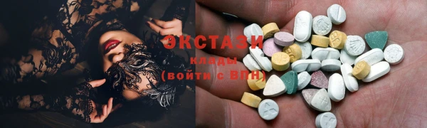 кокаин Богородицк