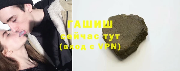 крисы Богданович