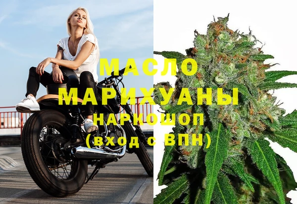 крисы Богданович