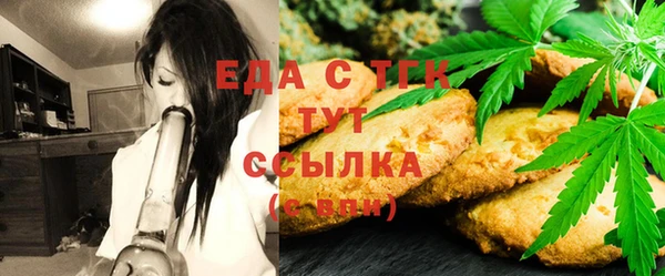 крисы Богданович