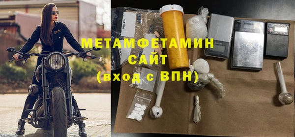 крисы Богданович