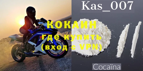 крисы Богданович