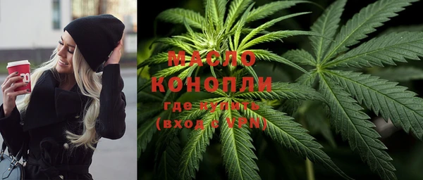 крисы Богданович