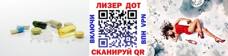Лсд 25 экстази кислота  Купить где  Карталы 