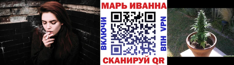 Купить  Карталы  Марихуана AK-47 